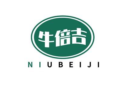 牛倍吉NIUBEIJI