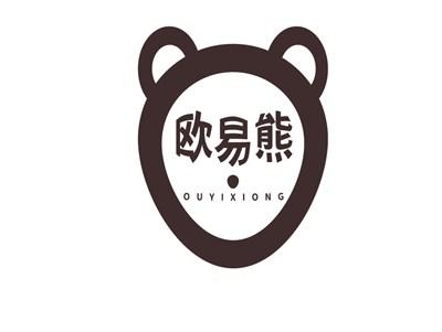 欧易熊OUYIXIONG