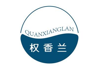 权香兰QUANXIANGLAN
