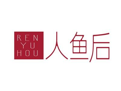 人鱼后RENYUHOU