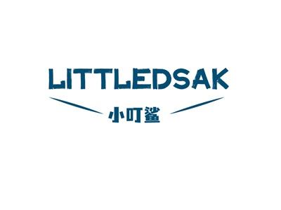 小叮鲨LITTLEDSAK