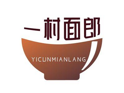 一村面郎YICUNMIANLANG