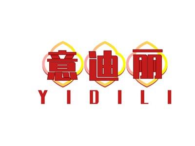 意迪丽YIDILI
