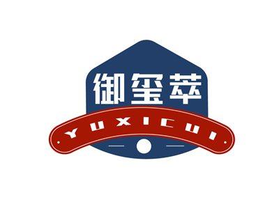 御玺萃YUXICUI