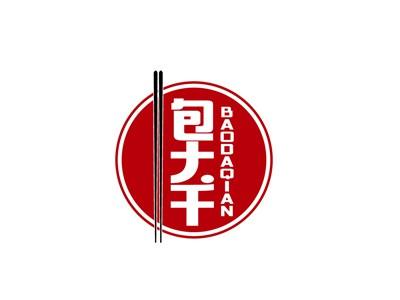 包大千BAODAQIAN