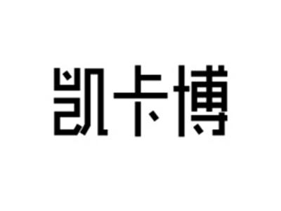 凯卡博