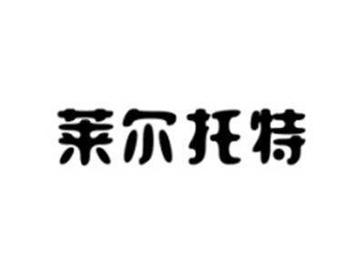莱尔托特