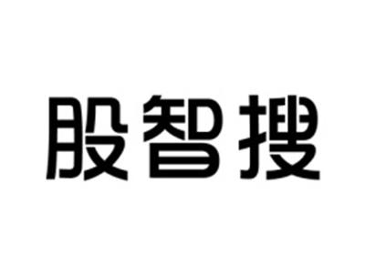 股智搜