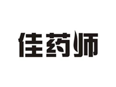 佳药师