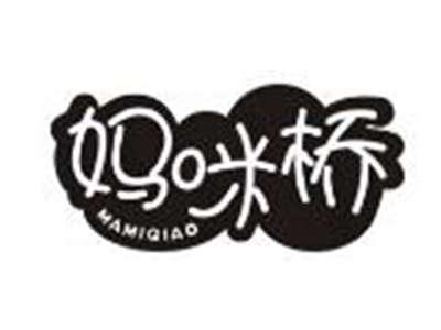 妈咪桥
