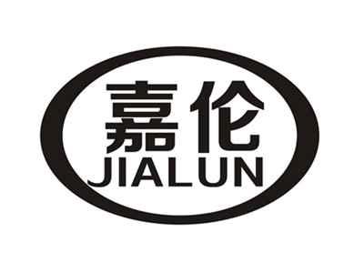 嘉伦