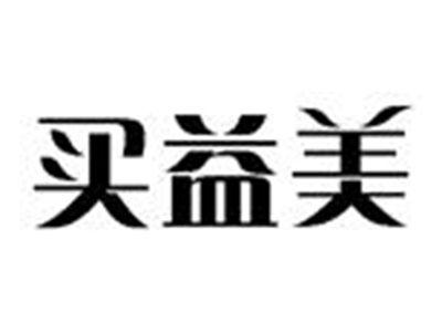 买益美