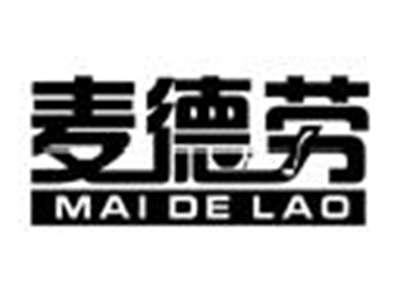 麦德劳