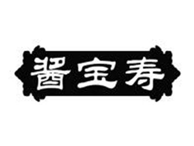酱宝寿