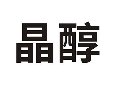 晶醇