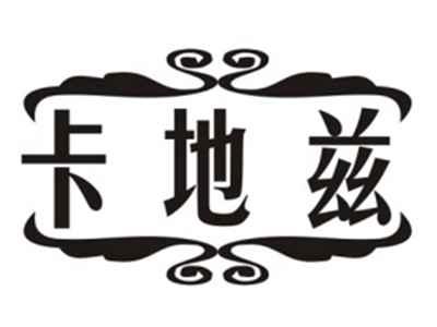 卡地兹