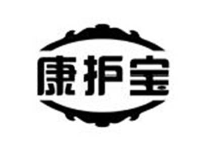 康护宝