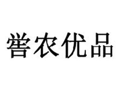 喾农优品