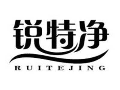 锐特净
