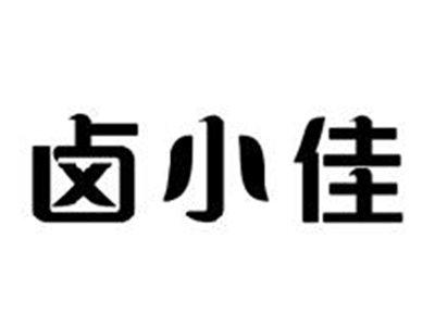 卤小佳