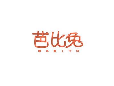 芭比兔BABITU