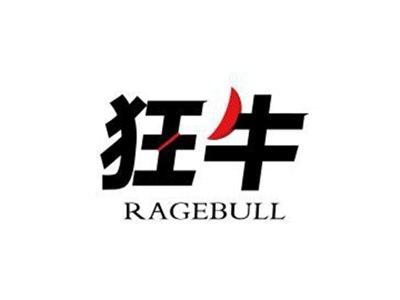 狂牛RAGEBULL+图形