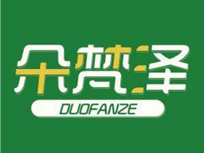朵梵泽DUOFANZE+图形
