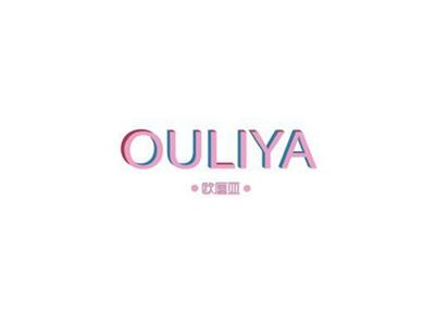 欧厘亚OULIYA+图形