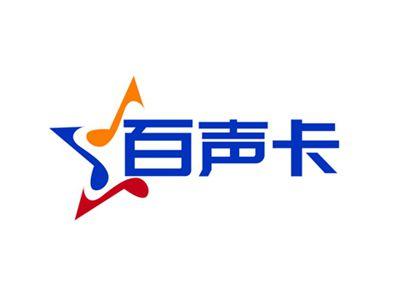 百声卡