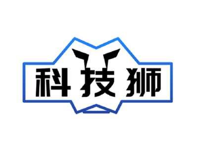 科技狮