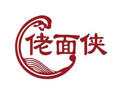 佬面侠