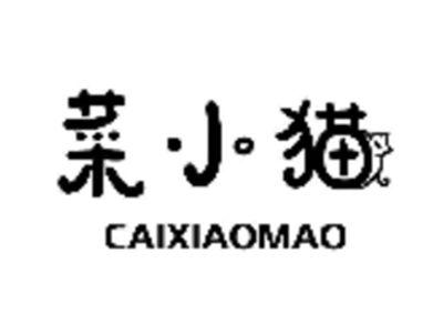 菜小猫