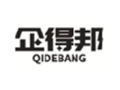 企得邦