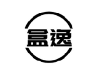 盒逸