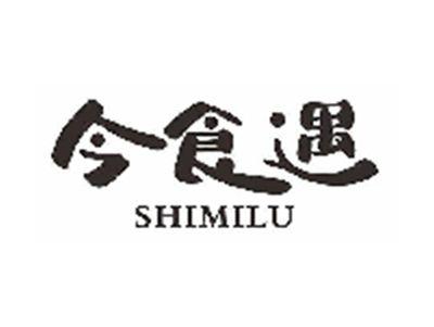 今食遇SHIMILU