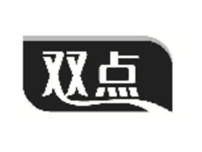 双点