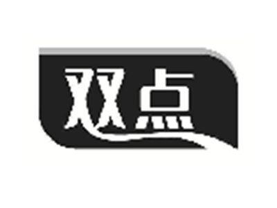 双点