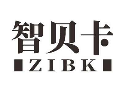 智贝卡ZIBK