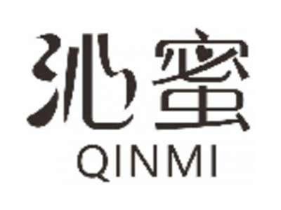 沁蜜