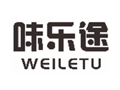 味乐途