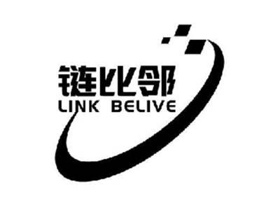 链比邻LINKBELIVE