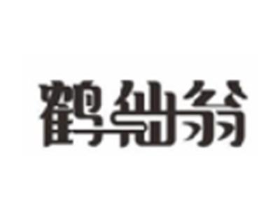 鹤仙翁