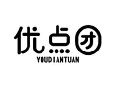 优点团