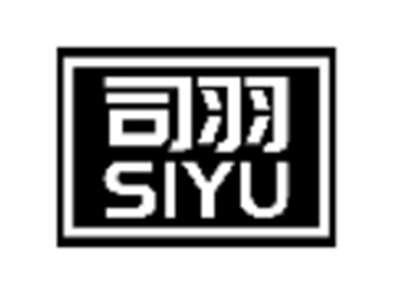 司羽