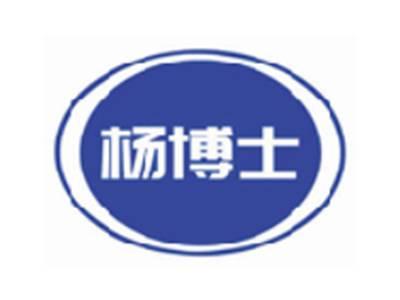 杨博士