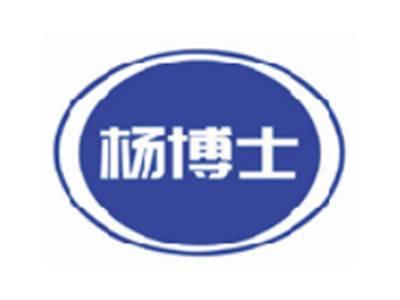 杨博士