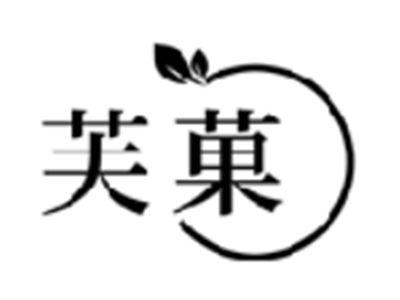 芙果