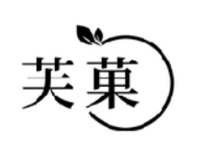 芙果