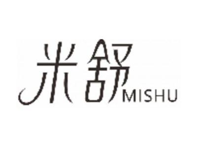 米舒