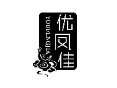 优凤佳